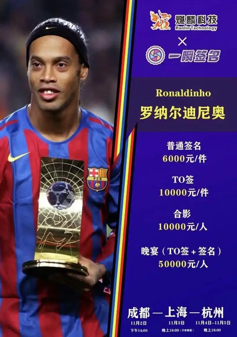但每一次都